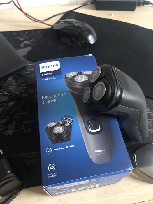 Maszynka do golenia brody