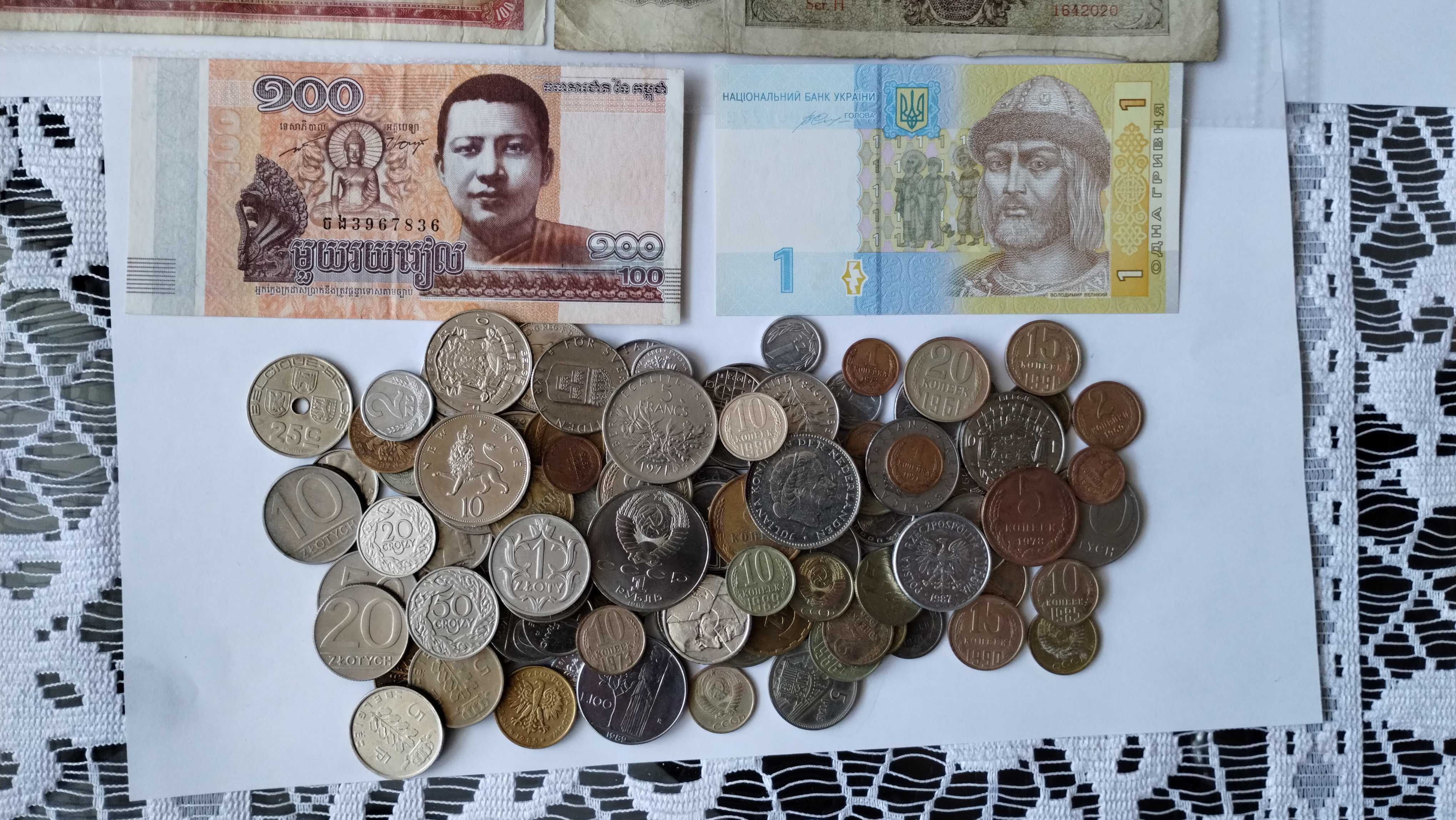 Banknoty o monety mix świata