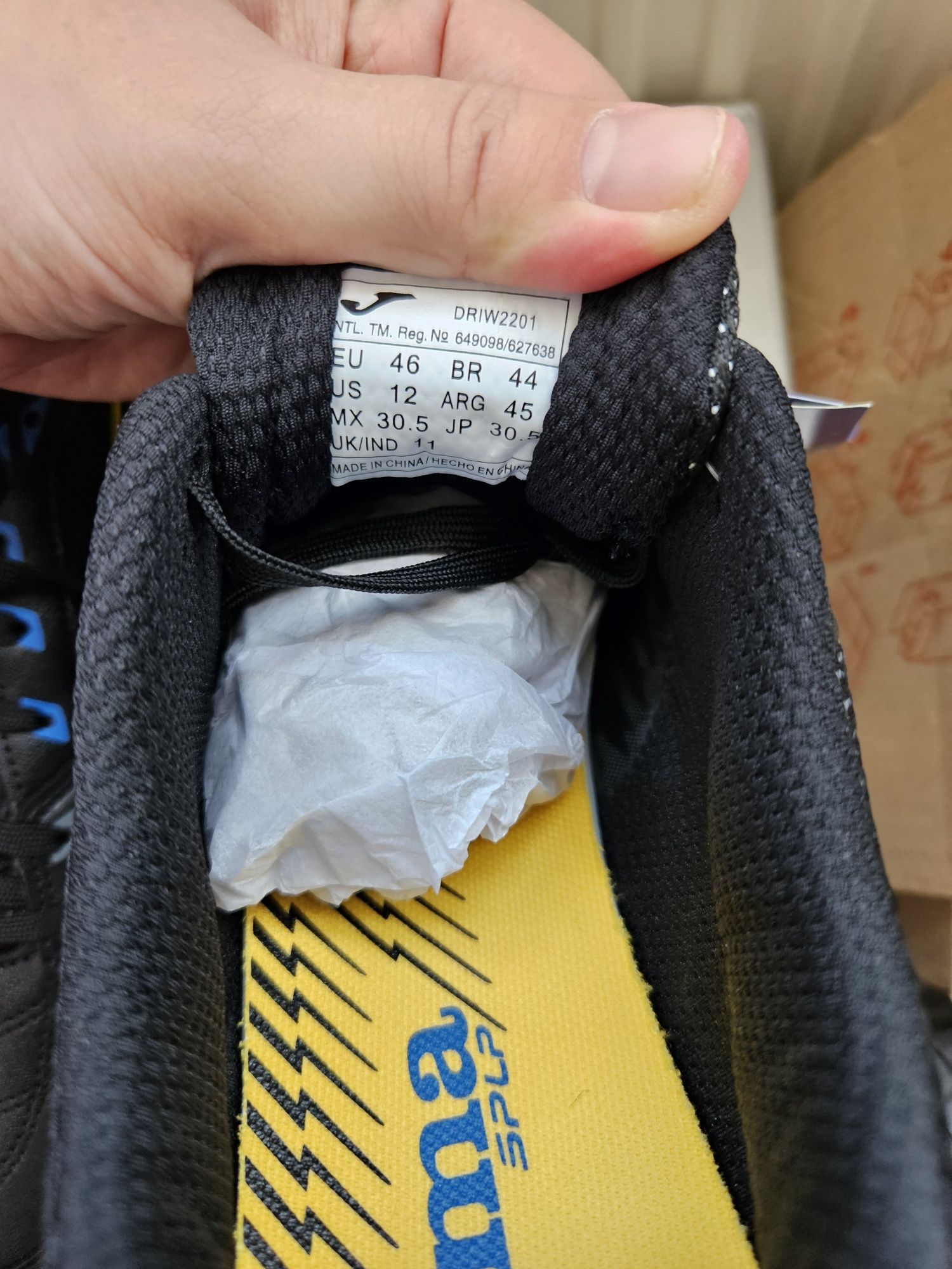 Футбольні Кросівки Joma, сороконіжки