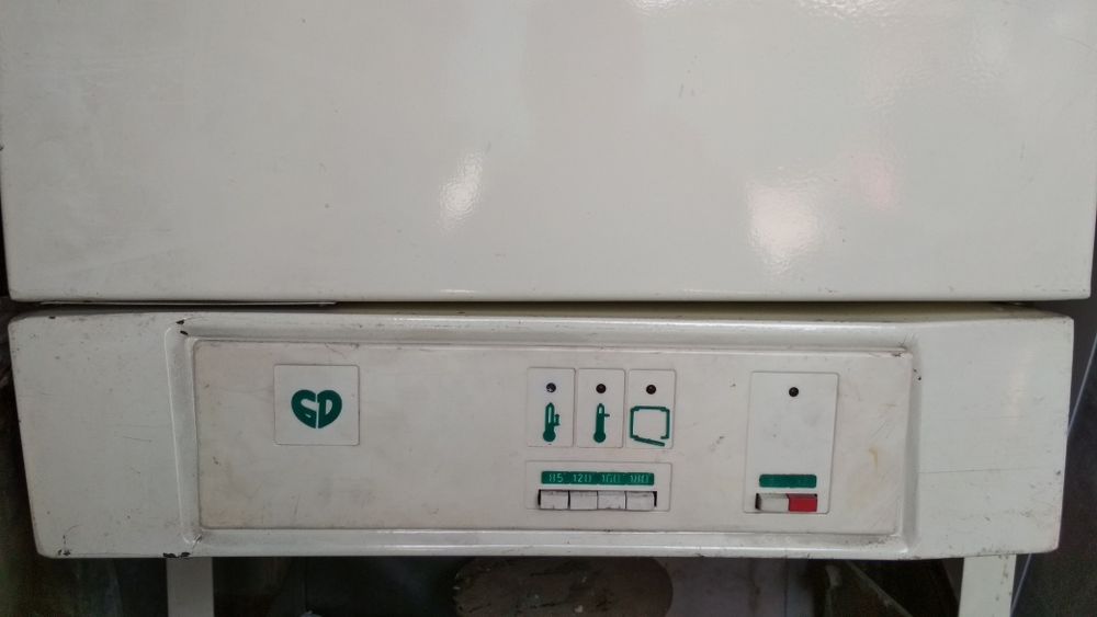 Сухожарова шафа (піч для фар) ГП-80