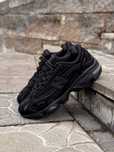 buty New Balance