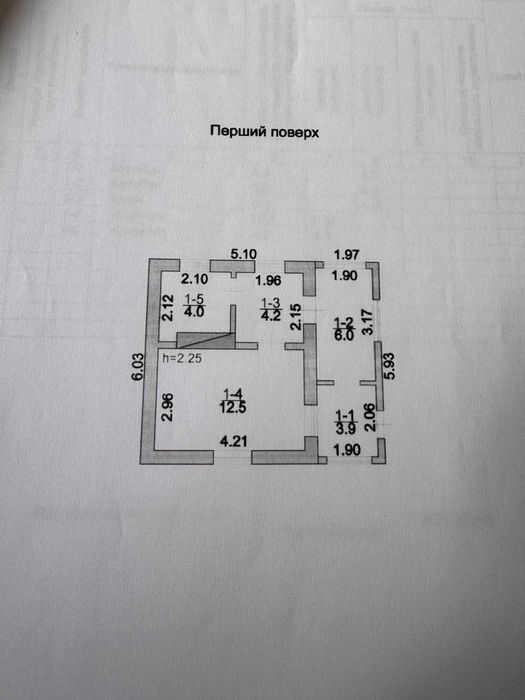 Продаж дачного будинку, район Лезнєво, садівниче товариство Промінь