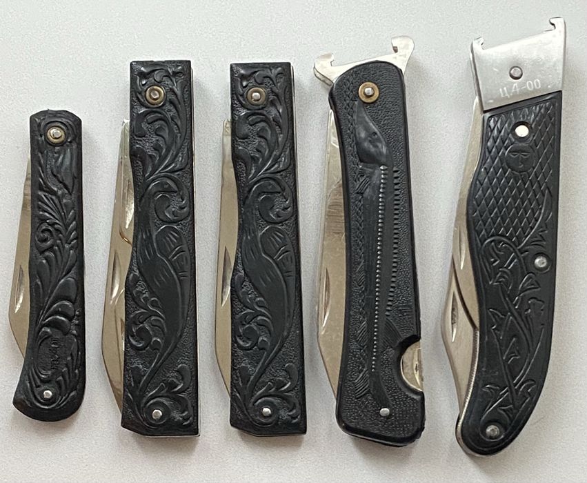 Ножи Давыдково СССР