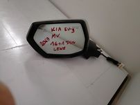 Kia EV-9 MV Lusterko elektryczne lewe 17 Pinow