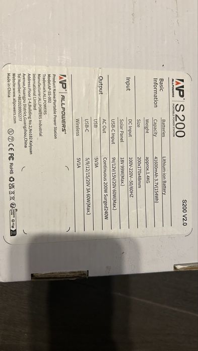 Allpowers s200 для котла , power bank зарядная станция