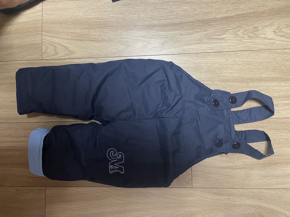 Комбінезон дитячий роздільний