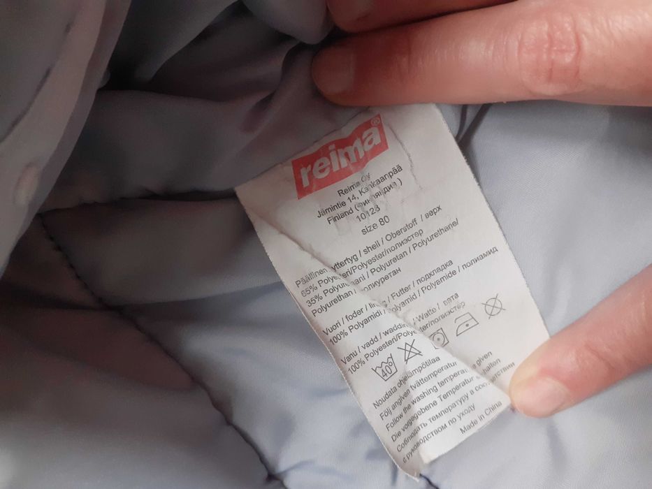 Kombinezon zimowy Reima 80