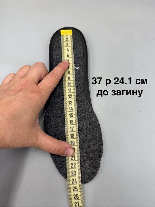 Утеплені черевики Geox Simbyos 37