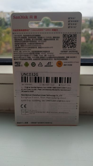 32гб Карта пам'яти microSD 32 gb нова
