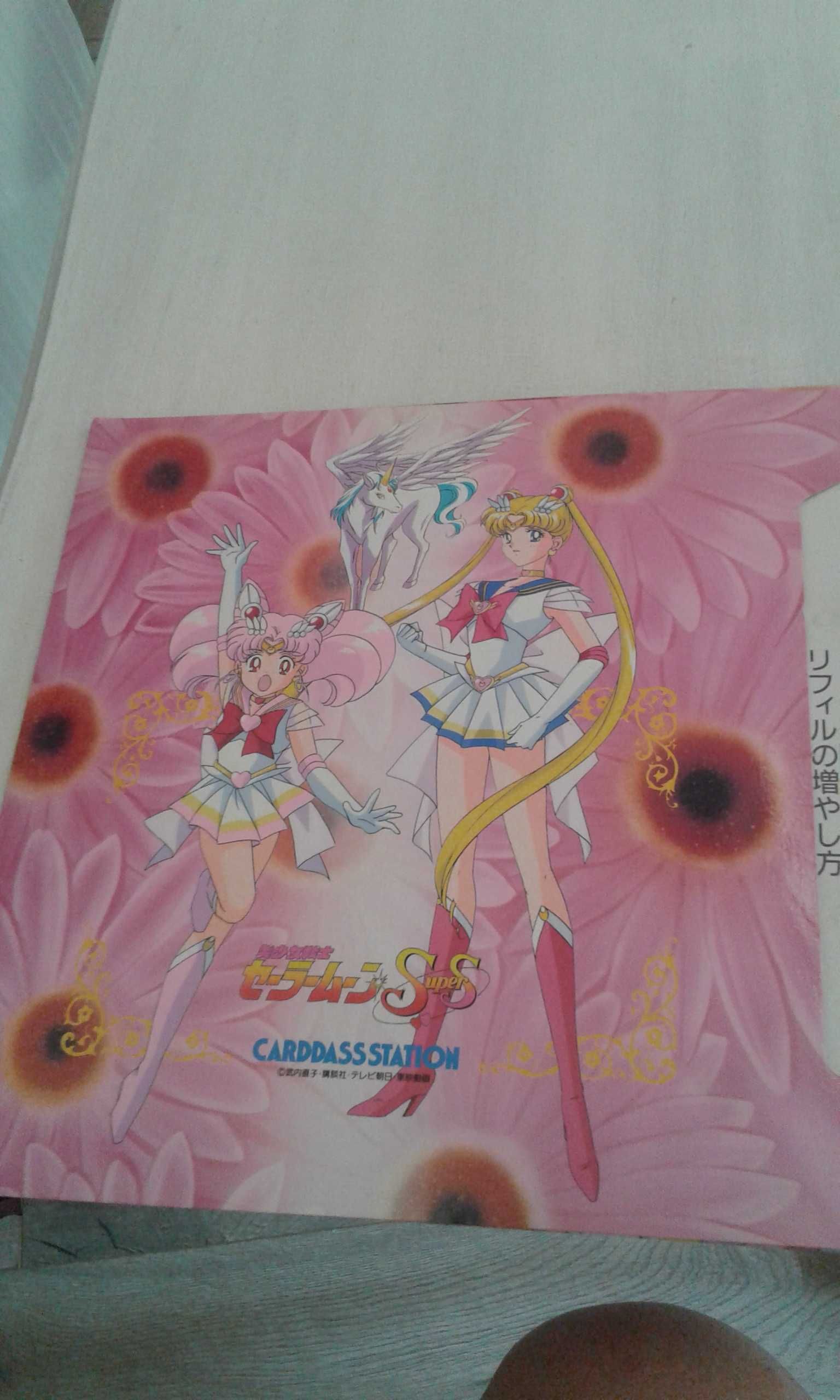 Album na karty Sailor Moon  Czarodziejka z księżyca