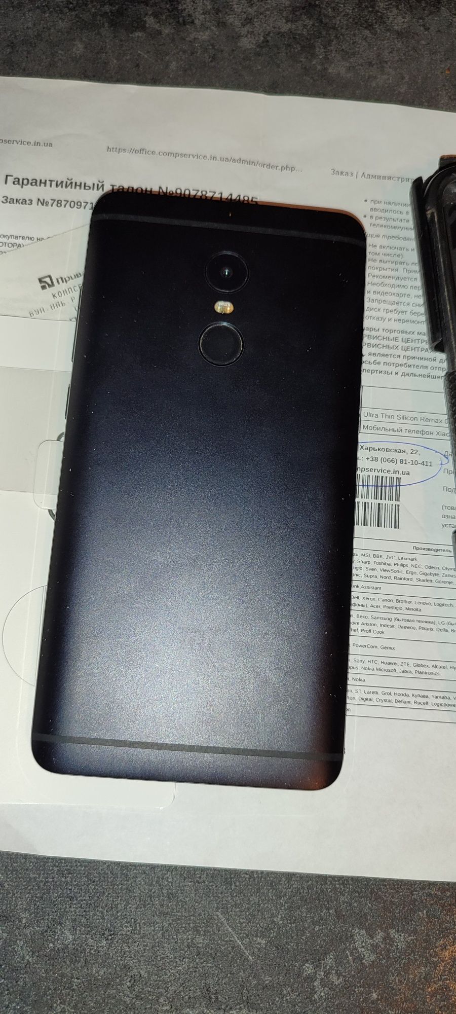 Xiaomi 4pro 10 ядер 3/32