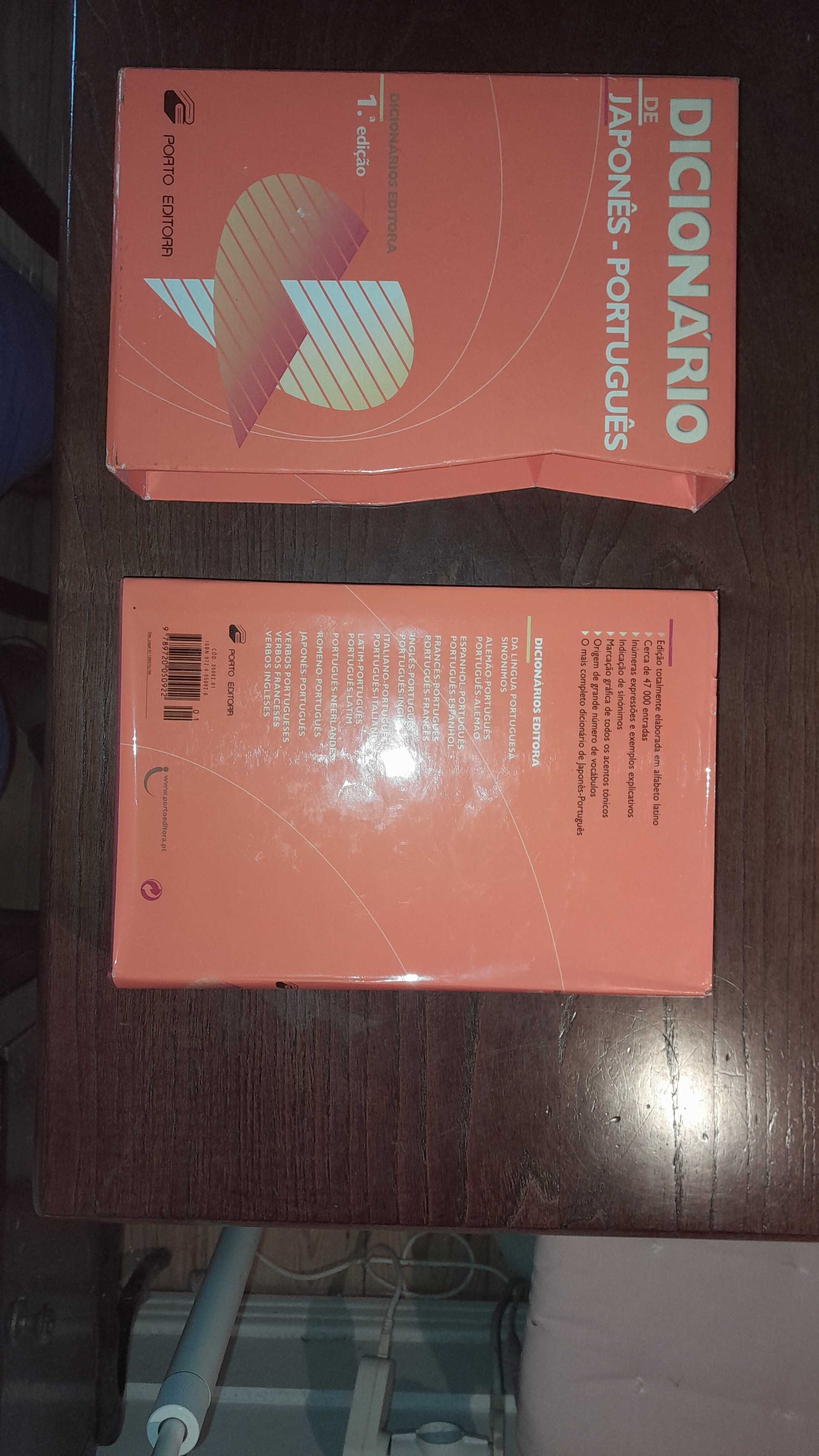 Vendo Dicionario Porto Editora Japonês-Português