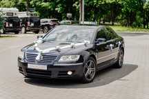 Volkswagen Phaeton