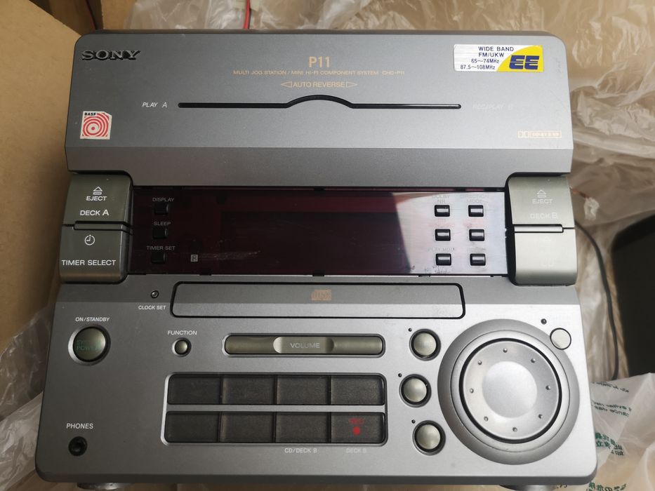 Wieża sony hcd-H11 czytaj opis