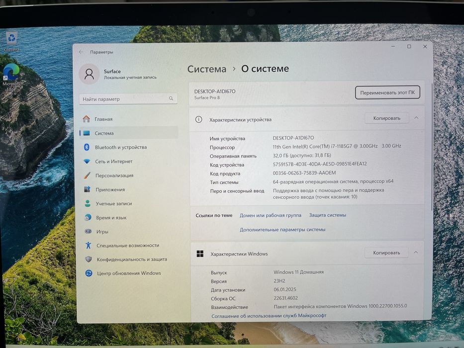Продається новий планшет Microsoft Surface Pro 8