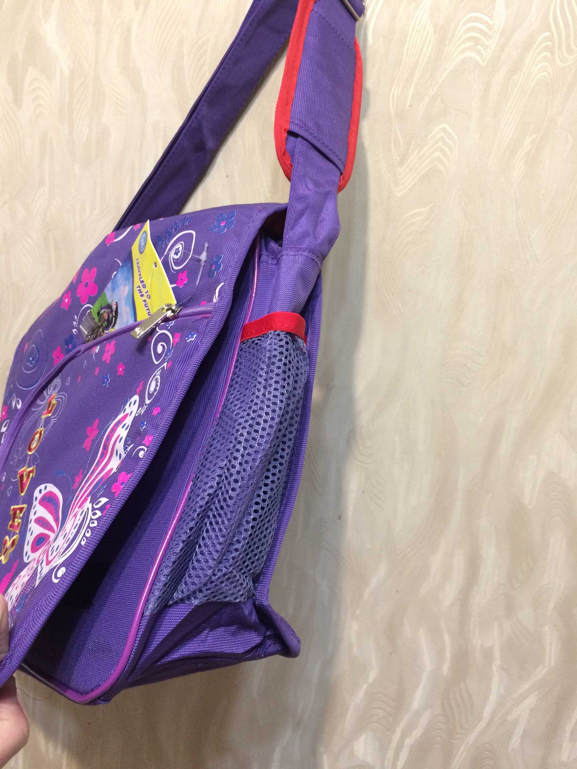Школьная сумка , спортивная , портфель.