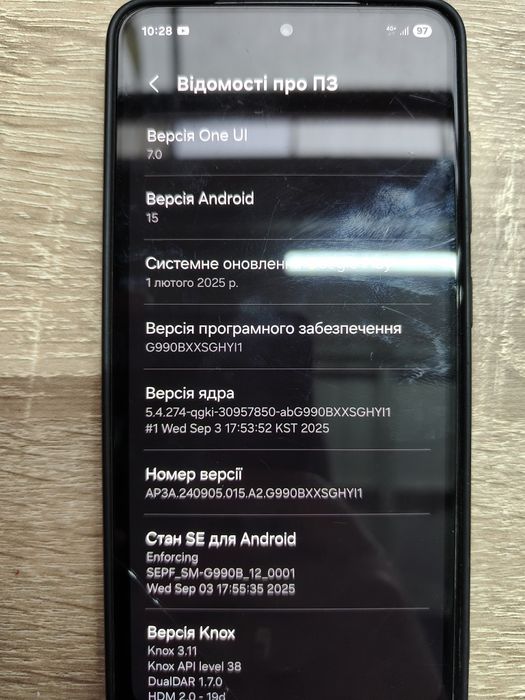 Samsung s21 fe 6/128