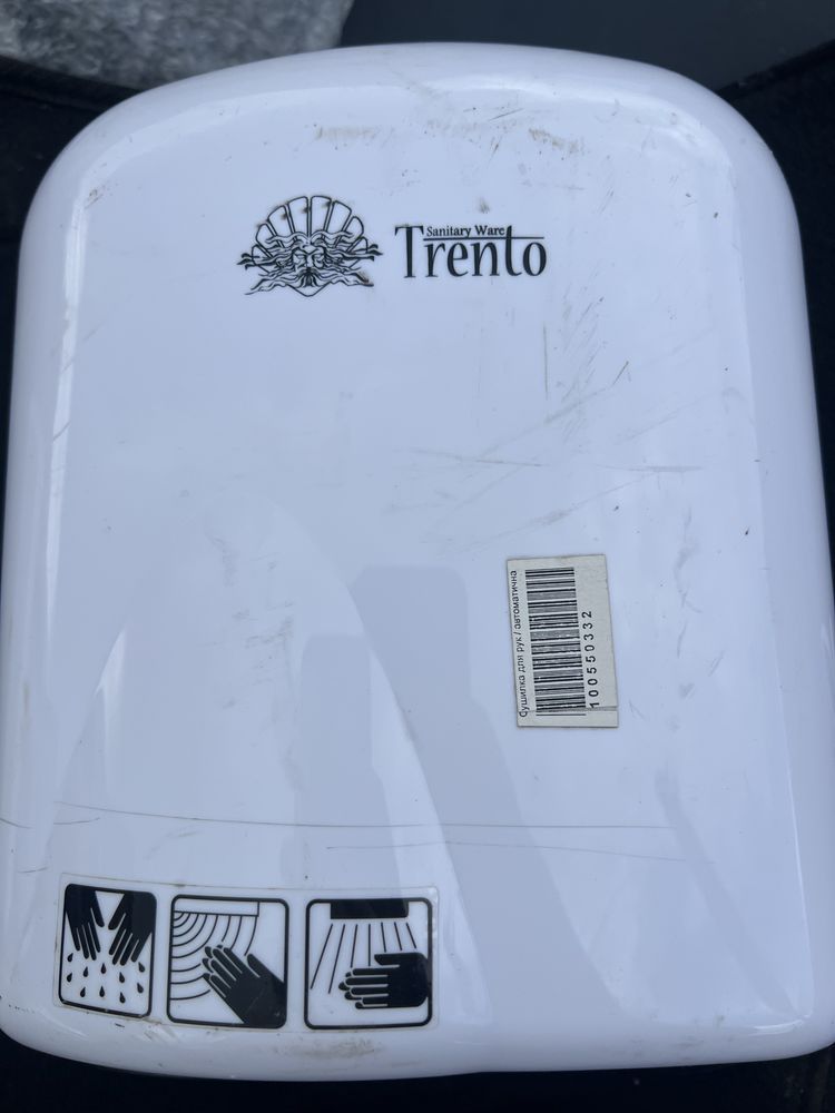 Сушилка для рук Trento