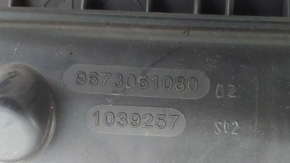 Caixa filtro ar PEUGEOT 208