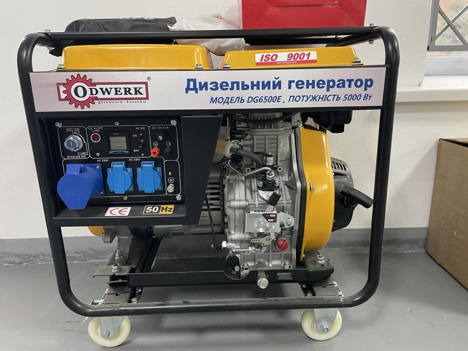 Дизельний генератор Odwerk DG6500E (5кВт, 220В, дизель)