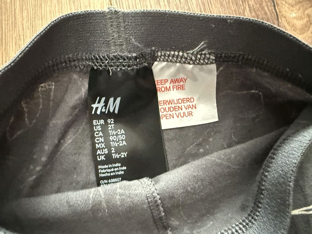 Getry legginsy kalesony H&M r. 92 wąskie spodnie chłopięce w dinozaury