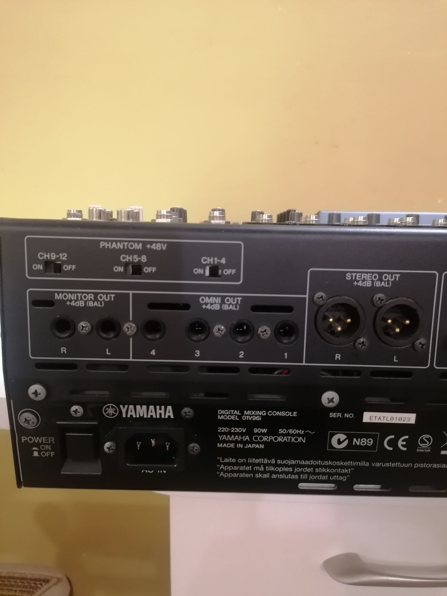 Цифровой микшерный пульт Yamaha 01V96i