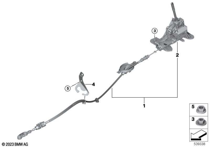 Mechanizm włączania biegów BMW Seria: 2' F45 F46 X1 X2 nr. mag 1/426