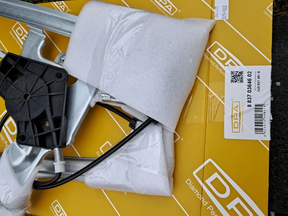 Скопідьомник для Шкода,Фольксваген.