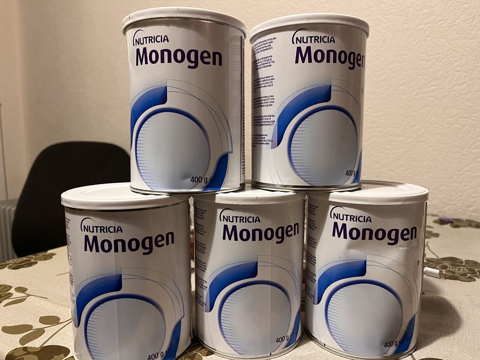 Суміш Nutricia Monogen