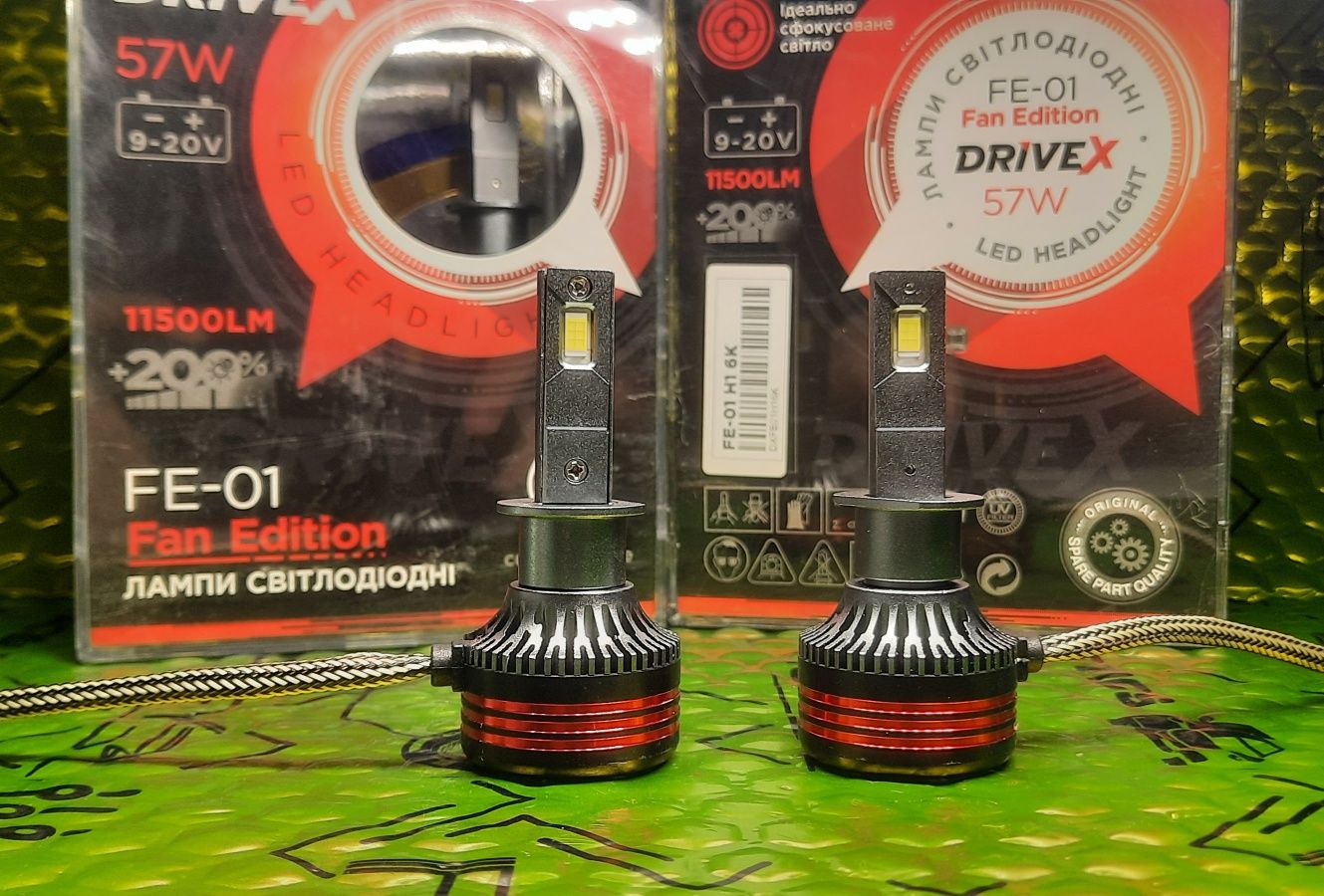 LED лампи DriveX FE-01 H1/H7/H4/ Н11 57W CAN 9-16V 6K