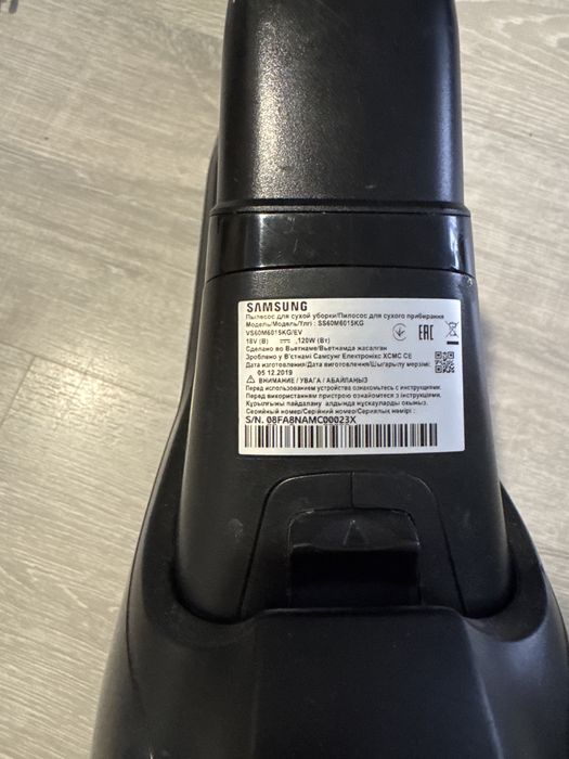 Пилесос аккумуляторный Samsung SS60M6015KG