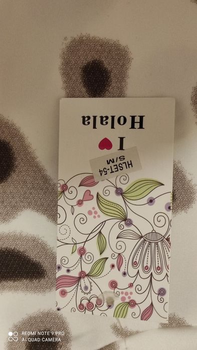 Жіночий прогулочний костюм Holala