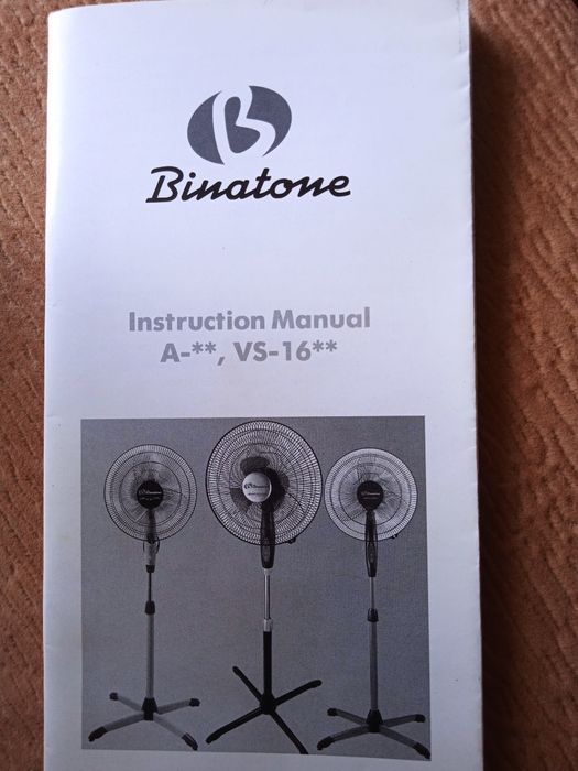 Напольный вентилятор Binatone на запчасти