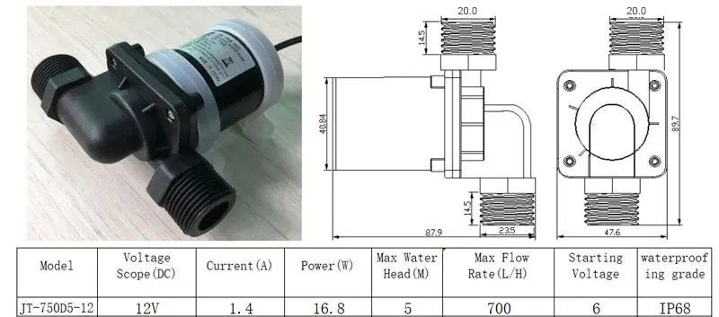 Насос циркуляційний 6-12в JT-750