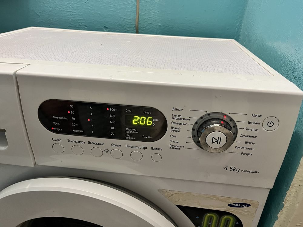 Пральна машина samsung 4.5kg wf6458