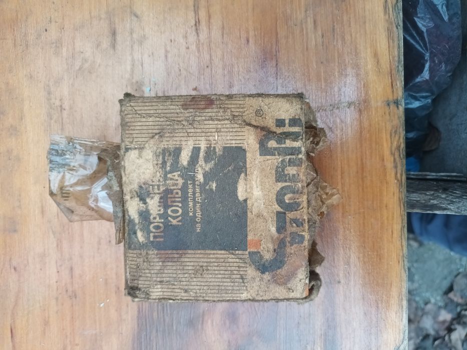 Кольца поршневые ваз 2101