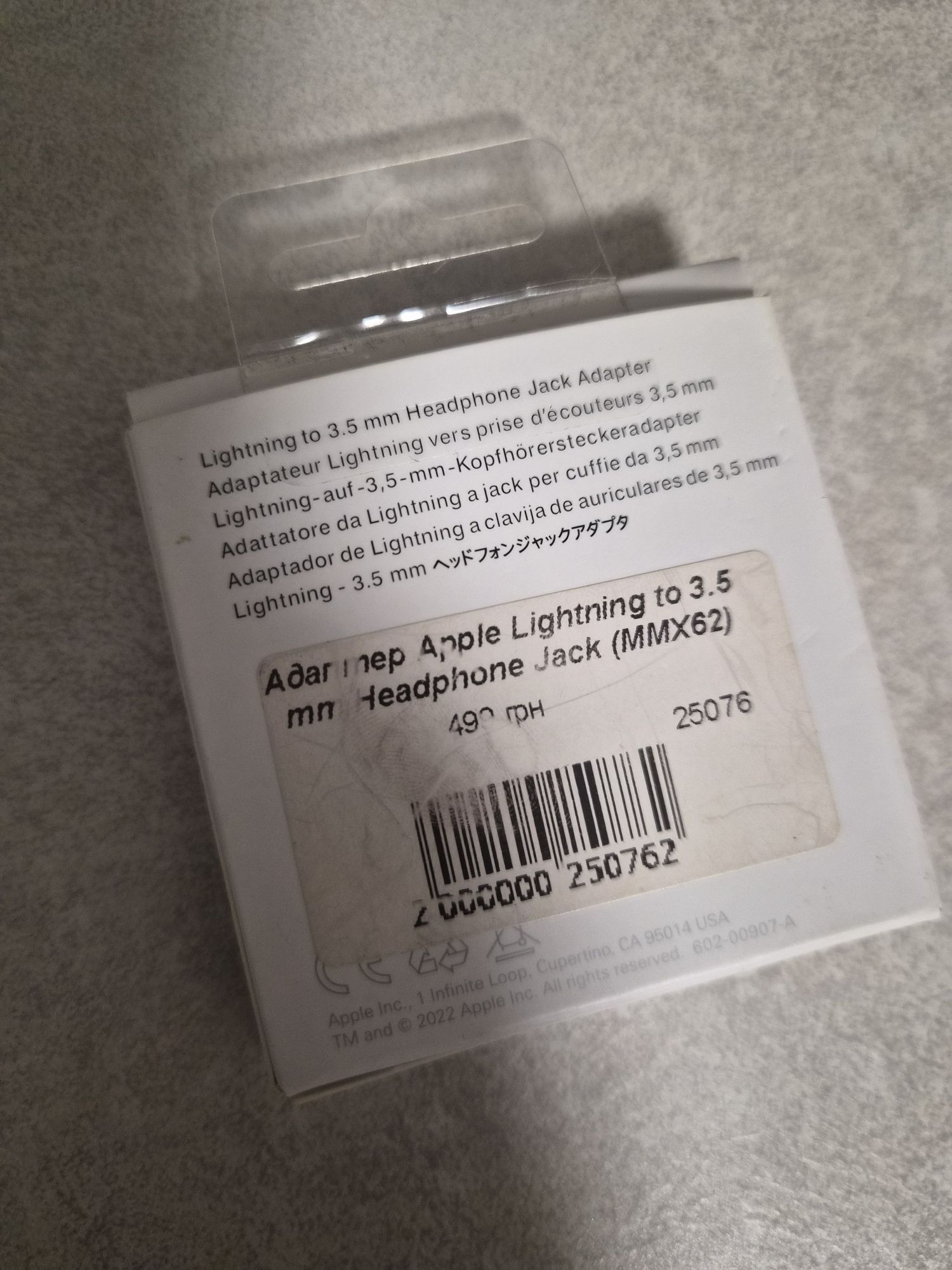 Оригінальний Apple Lightning to 3.5 mm Headphone Jack Adapter