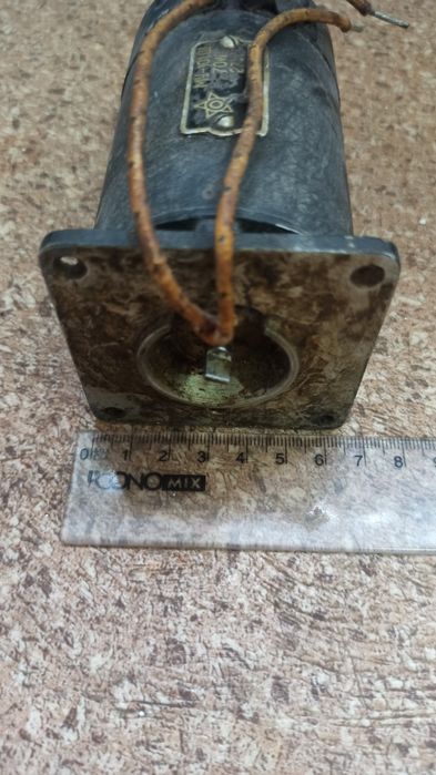 Двигун МУ-101Ш 70W 27V