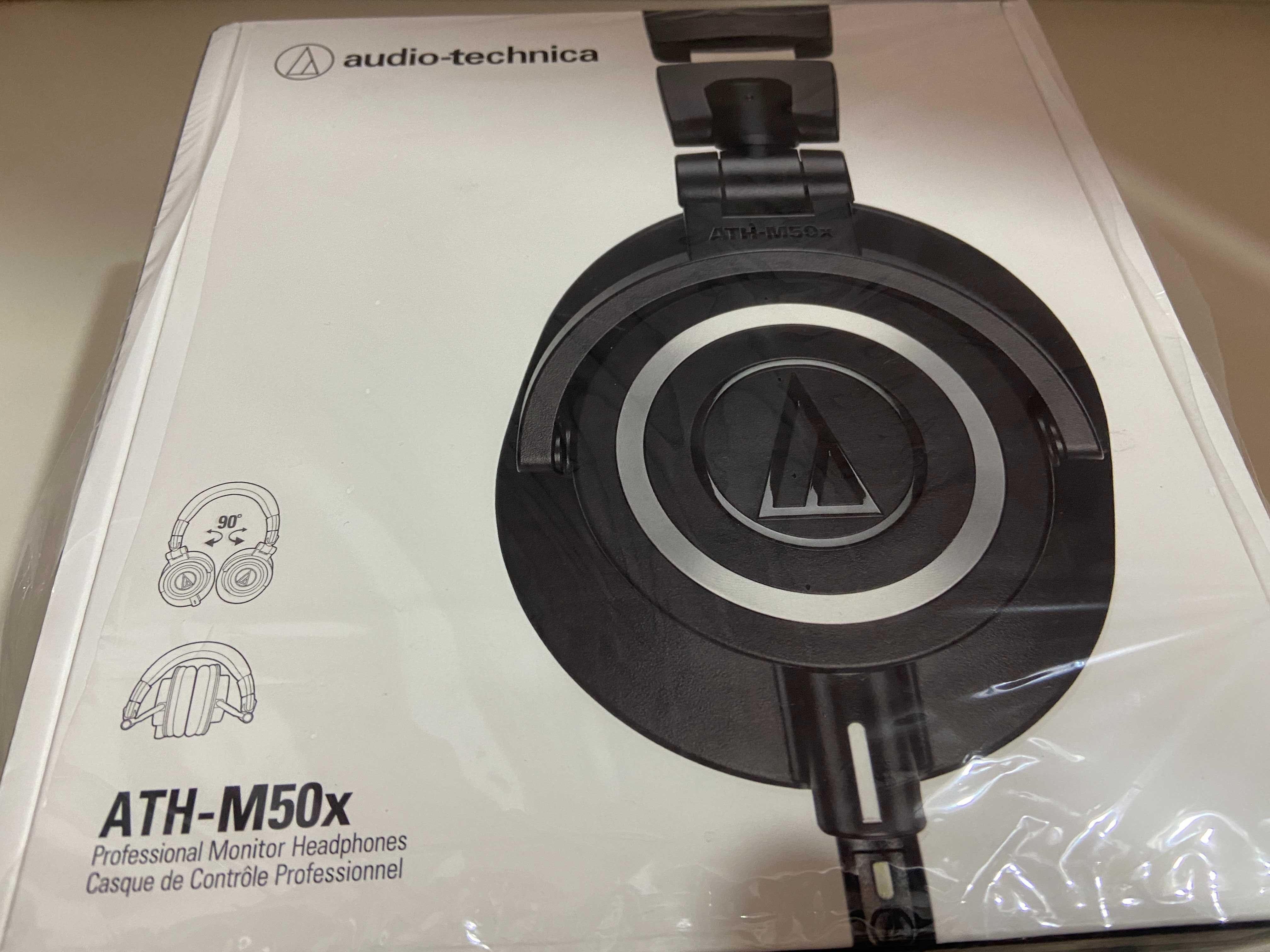 Навушники Audio-Technica ATH-M50x