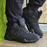 Мужские Зимние Кроссовки Адидас Гортекс с мехом Adidas terrex Черные