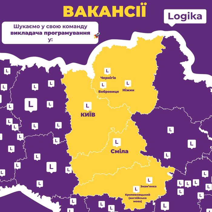 Викладач в школу програмування