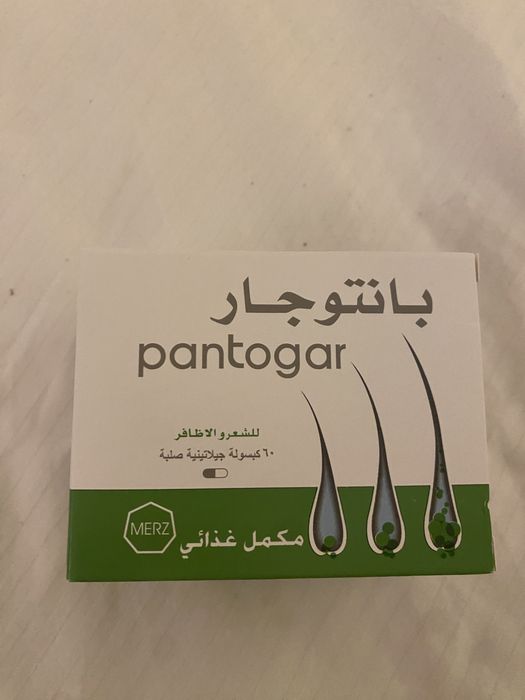 Pantogar 60 tabletek