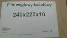 Filtr węglowy kasetowy,Nowy komplet 2szt, 240x220x10,do okapu (VDB?).