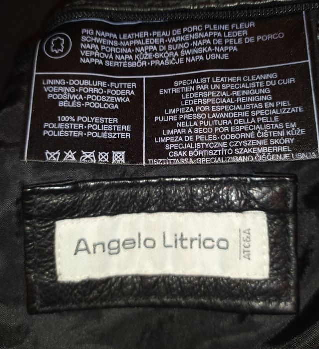 Куртка кожаная на меху Angelo Litrico Германия, большой р. 3 XL, 60-62