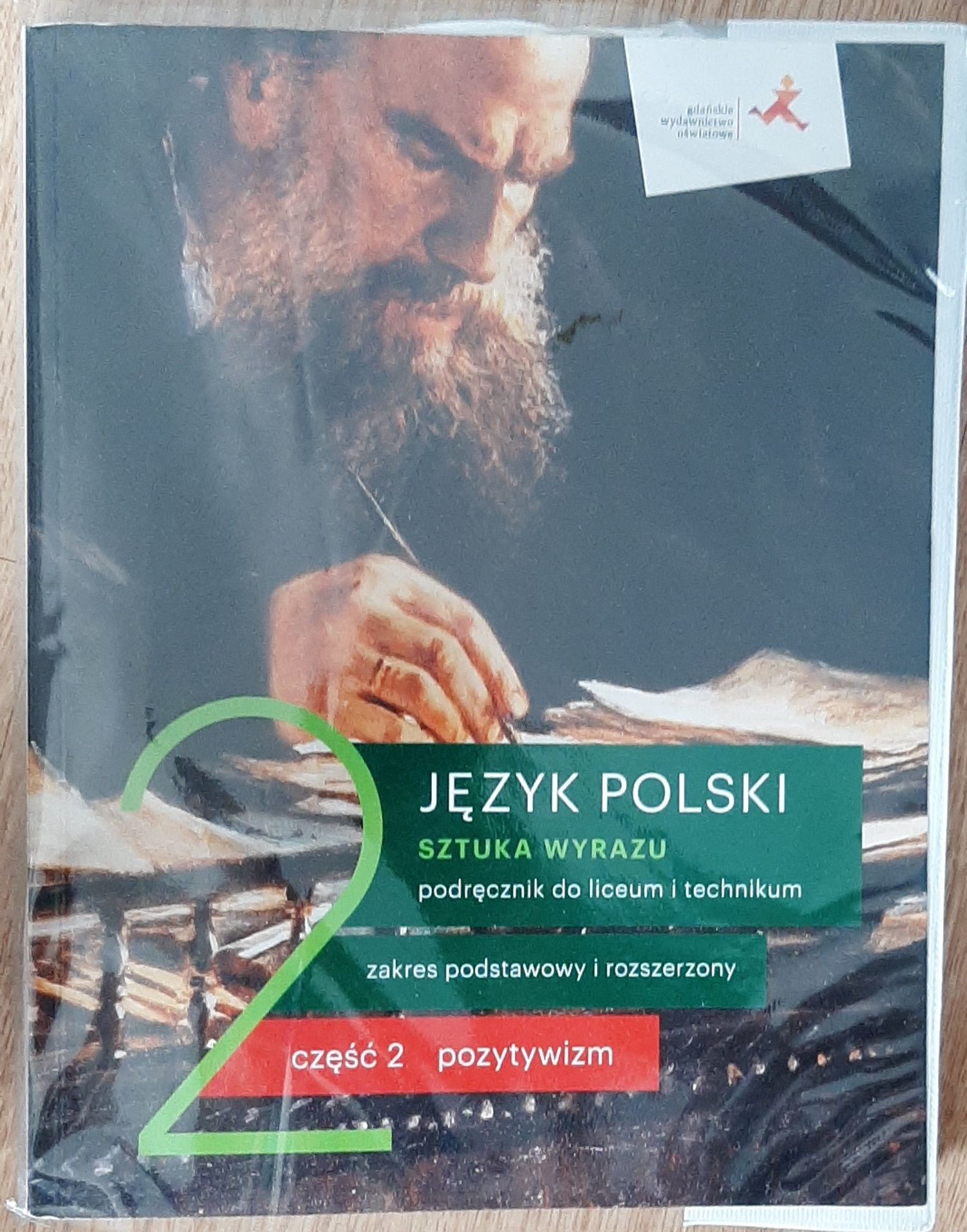 Podr do j polskiego cz.2  do 2 klasy liceum / technikum