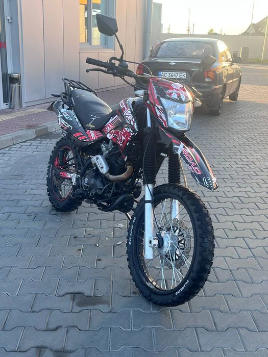 Geon X-Road light 250