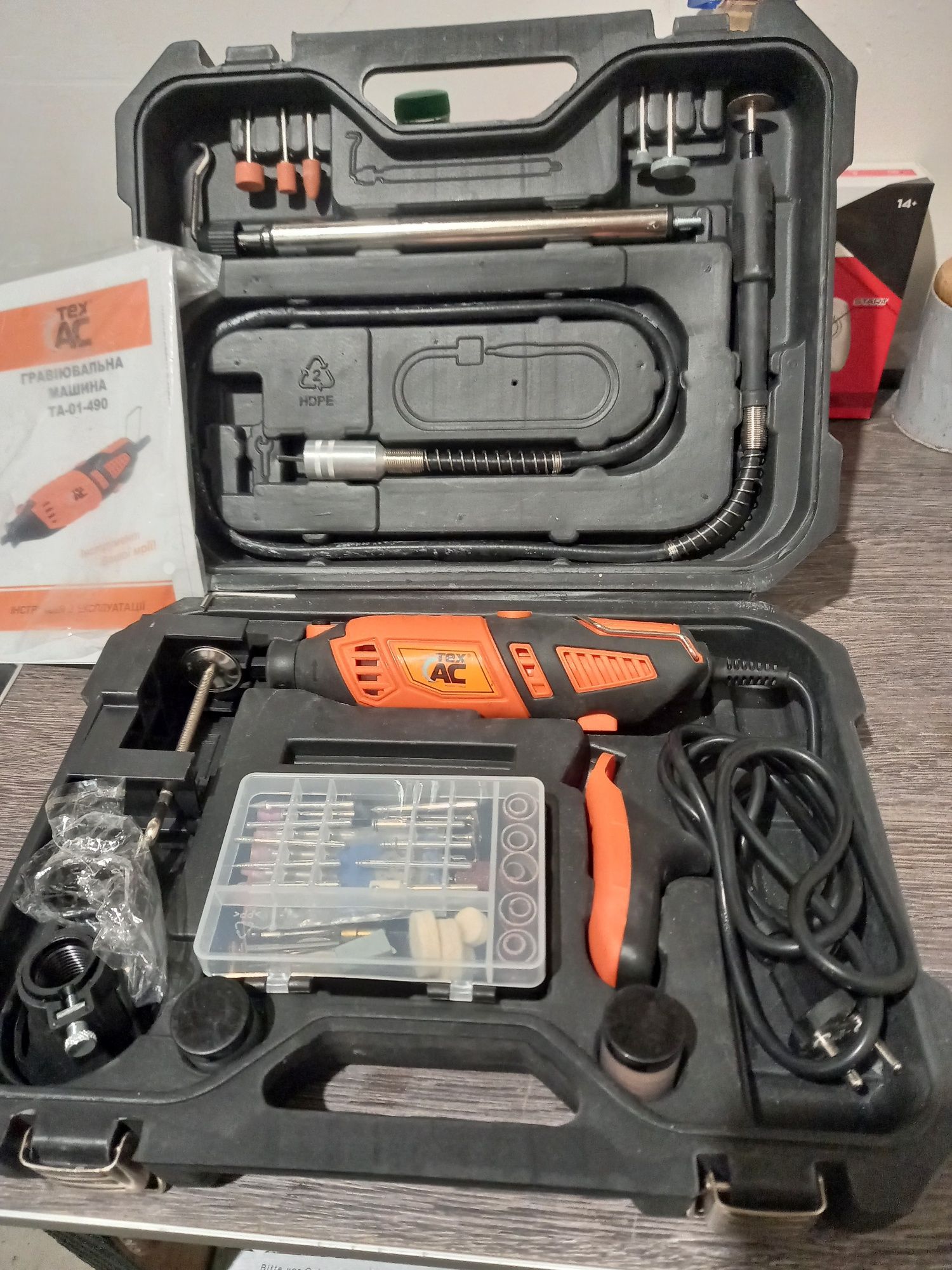 Гравер Intertool