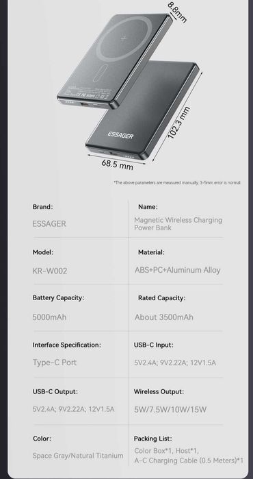 Павербанк ESSAGER Magnetic 20W 5000mAh Nohon 20000 mAh 30w