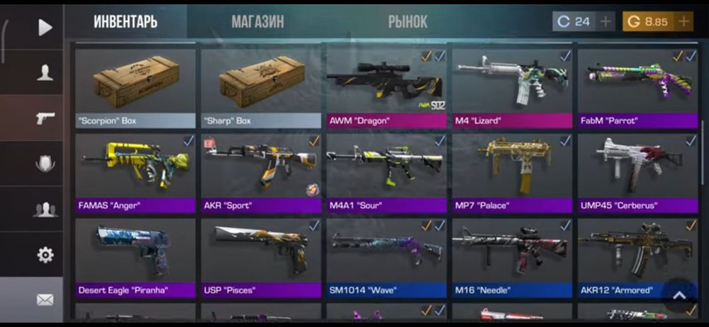 Акаунт stendoff2 обмен!