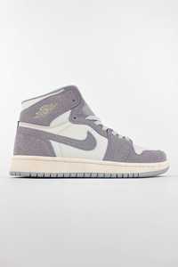 Nike Air Jordan 1 Retro High Light Purple